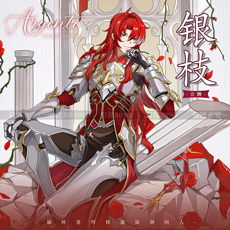 Аниме Honkai: Star Rail Argenti мультяшная сцена акриловая двойная подставка фигурка Модель