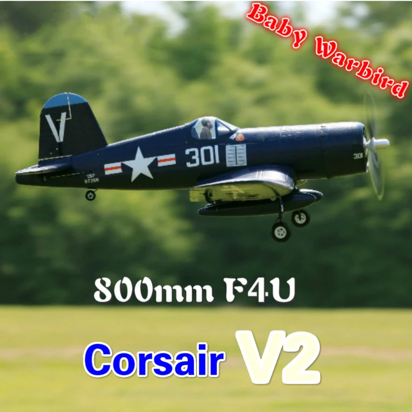 FMS 800 мм Mini F4U Corsair V2 синий 4CH EPO небольшой дешевый PNP RC самолет Warbird хобби модель самолета