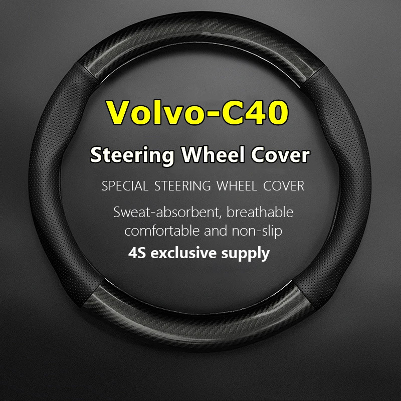 

PU/PVC Carbon For Volvo C40 Steering Wheel Cover Genuine Leather Carbon Fiber 2022