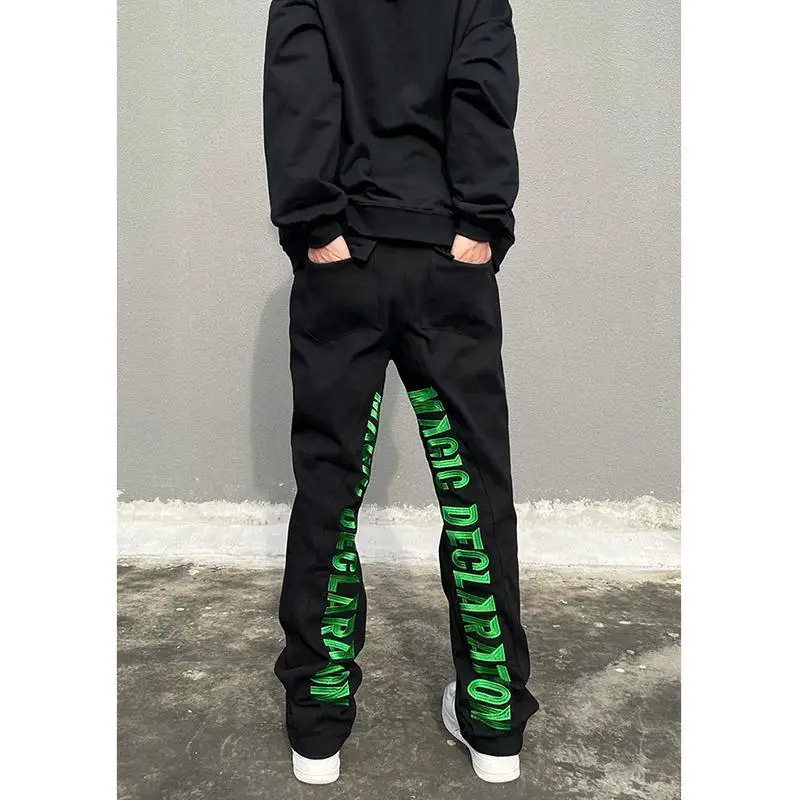 Брюки мужские и женские прямые свободного покроя