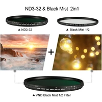 giai 12 black mist filter and nd3 32 variable nd camera lens diffusion 49mm 58mm 67mm 72mm 77mm 82mm for canon nikon