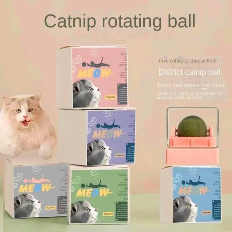 

New Pet Cat Supplies Cat Toys Grinding Teeth Teeth Teasing Cat Wood Polygonum Grinding Teeth Ball Rotating Catnip Ball