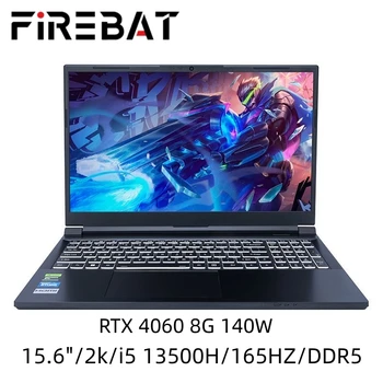 FIREBAT T5K 15.6 Inch Intel i5-13500/i7-12650H RTX 4060 DDR5 RA M.2 1TB SSD 165Hz 2.5K Wifi6 BT5.1 Gaming Gamer Notebook Laptop 1