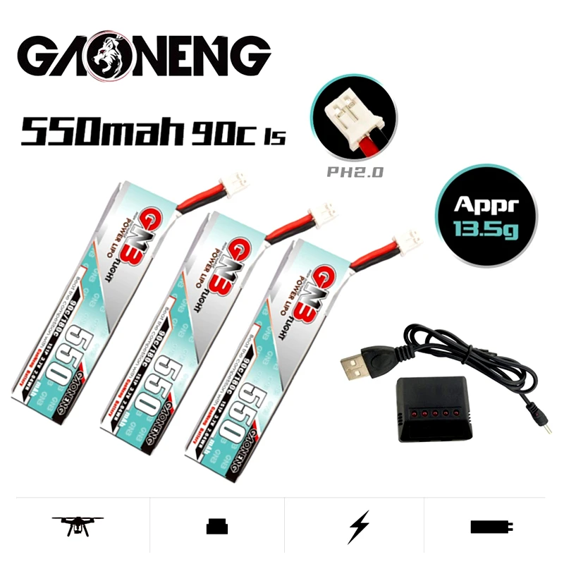 Gaoneng GNB 3,7 V batería LiPo con cargador 550mAh 90C/180C PH2.0 para TINY8X Blade Inductrix FPV QX2 120S Beta75S BetaFPV Drone