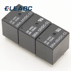 5 шт.лот реле питания SRA-05VDC-CL SRA-12VDC-CL 5В 12В 24В 20А 5PIN