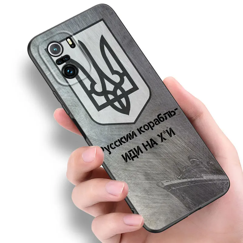 Чехол для телефона с украинским флагом Xiaomi Mi 9 SE 8 10 10T 11 12 13 Lite 9T 11T 12S 12T 13T Pro 5G 11i 12X