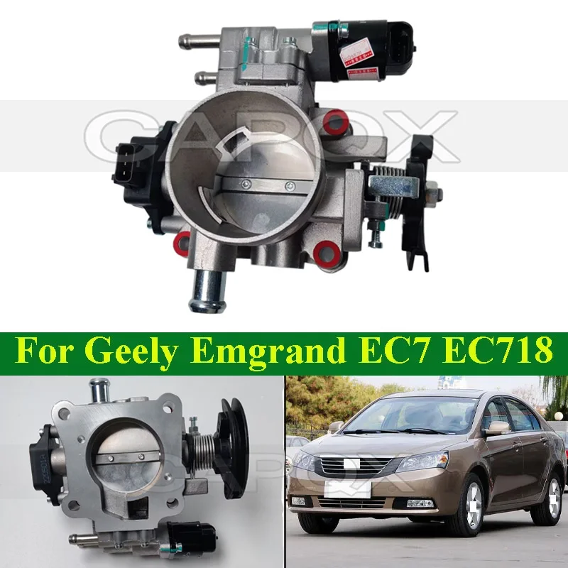 

Корпус дроссельной заслонки CAPQX в сборе для Geely Emgrand EC7 EC718 для Geely FC GC7 1,8 л в сборе дроссельной заслонки