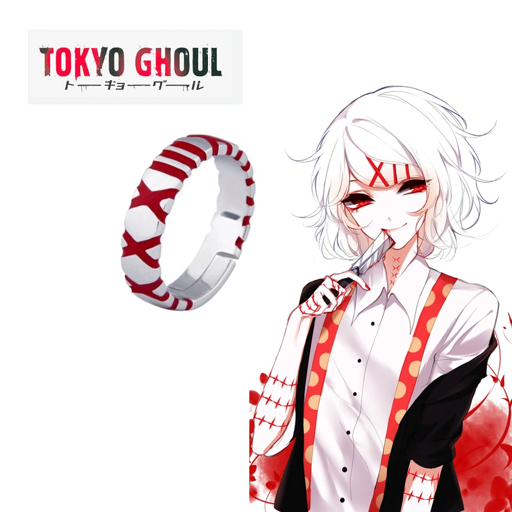 Кольцо в стиле аниме «Токийский Гуль»