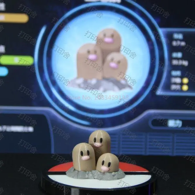 Горячие аниме-фигурки Dugtrio Diglett Slowpoke Proportion World 1:20 Diy 3d Печать Милый персонаж мультфильма Настольная модель Детские игрушки (art.: 3920caff4e5b4) - 3920caff4e5b4