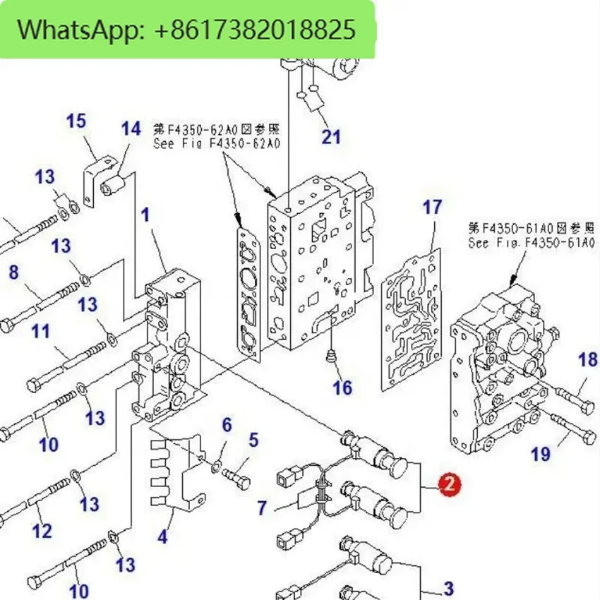 Электромагнитный клапан экскаватора погрузчика WA320 WA380 WA470 WA250 714-11-16840 714-11-16830