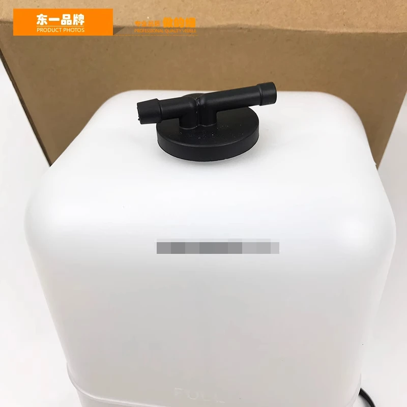 Запасной резервуар для воды Sumitomo 200/210/120/240a 1/a2/a3/a5 аксессуары экскаватора