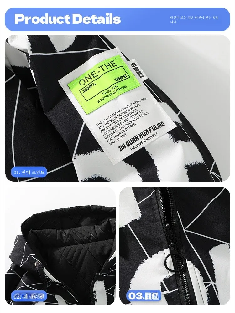 Пуховик с хлопковой подкладкой мужская зимняя одежда для подростков новинка 2024