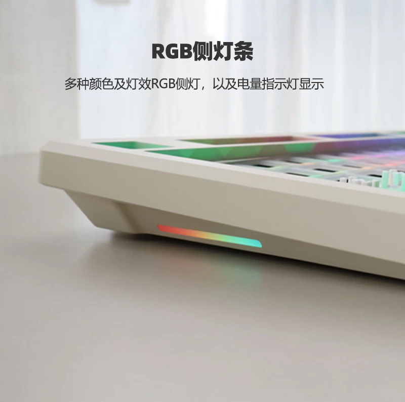 Клавиатура Keydous NJ87pro игровая механическая 3 режима 2 4 ГГц Bluetooth комплект