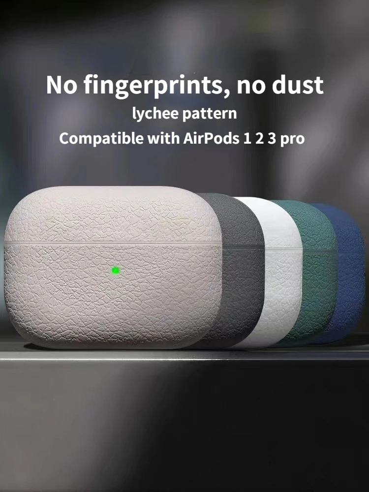

Чехол для беспроводных наушников Airpods Pro 2 3, чехол для AirPods Pro Lychee, защитный чехол с рисунком, чехол с защитой от отпечатков пальцев для Air Pods 3 2