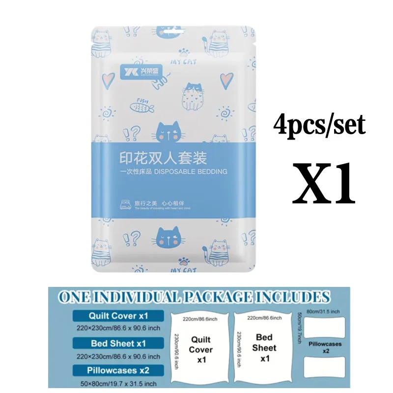 

Одноразовые простыни 4 шт., 100% полиэстер