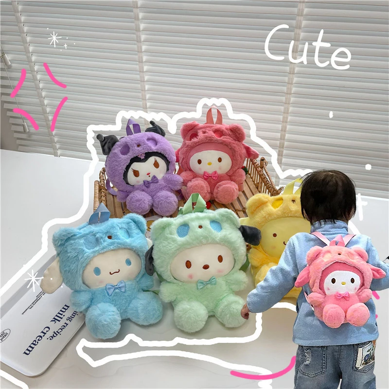 Мультяшный Sanrio плюшевая сумка с игрушкой Cute Kuromi Корица собака Мелодия рюкзак