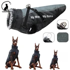 Водонепроницаемая одежда для больших собак, зимнее пальто с меховым воротником и шлейкой, теплая одежда для больших собак, куртка, костюм для Лабрадора, бульдога