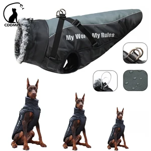 Водонепроницаемая одежда для больших собак, зимнее пальто с меховым воротником и шлейкой, теплая одежда для больших собак, куртка, костюм для Лабрадора, бульдога