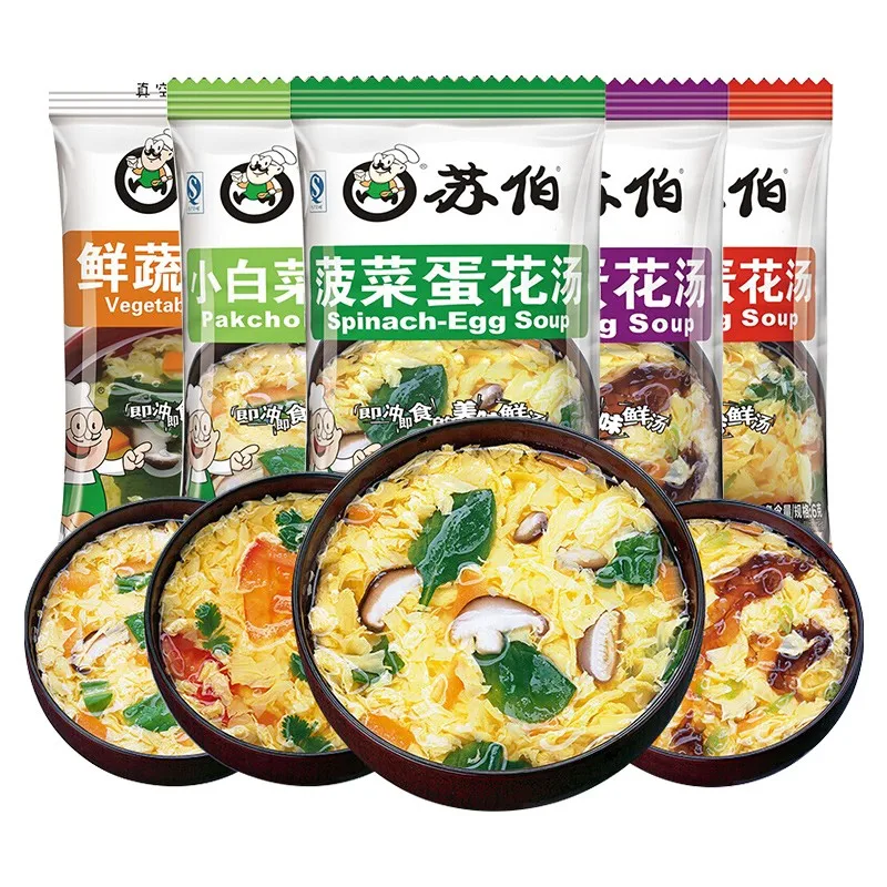 

Subo Soup Instant Soup Package Instant Spinach Seaweed Egg Flower Soup 6g Brewed Ready-to-eat vegetable soup packet