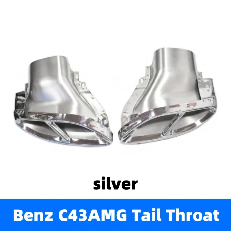 Черная насадка глушителя для Mercedes-Benz C-Class W205 C180 C200 C250 C300 C450 GLE43 GLS43 W212 AMG 43