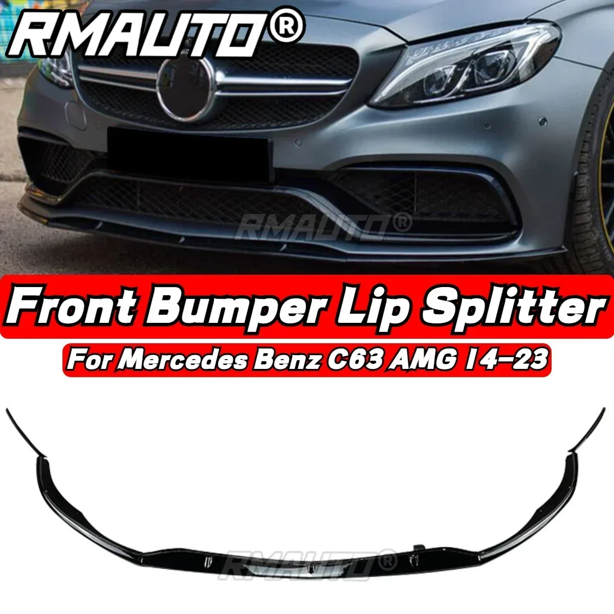 Для Mercedes Benz C63 AMG 2014-2023 передний бампер разделитель губ издание 1 диффузор спойлер