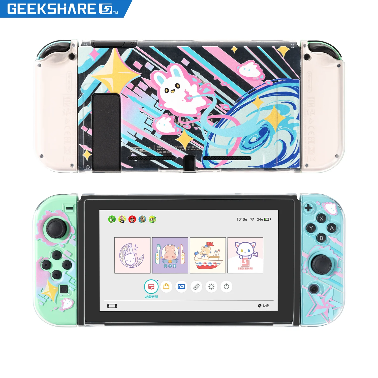 

GeekShare официальный Чехол Nintendo Switch для Nintendo, прозрачный мягкий защитный чехол из ТПУ с ультратонкой ручкой для игровой консоли