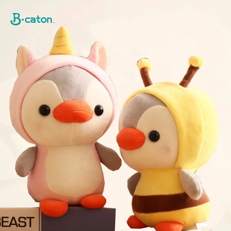 Кавайная плюшевая игрушка пингвин превращение в динозавр лягушку единорог пчела