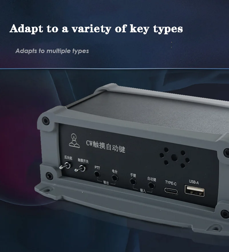 CW Magic Key Automatic Touch Key Manual Key Automatic Key Hybrid Remote Control Radio Automatic Shooting Practice Device