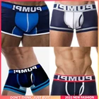 Трусы-боксеры мужские быстросохнущие, хб, 4 шт.