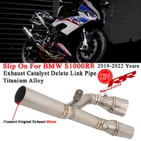 for s1000rr s1000rr 2019 2022 motorcycle exhaust escape catalyst delete titanium alloy link pipe connecting 60mm moto muffler