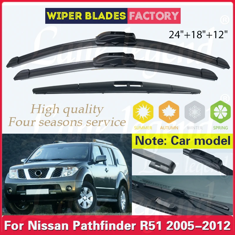 

Щетки стеклоочистителя для Nissan Pathfinder R51 2005-2012, мягкая резина, щетка от дождя для лобового стекла, 24 "18" 12"