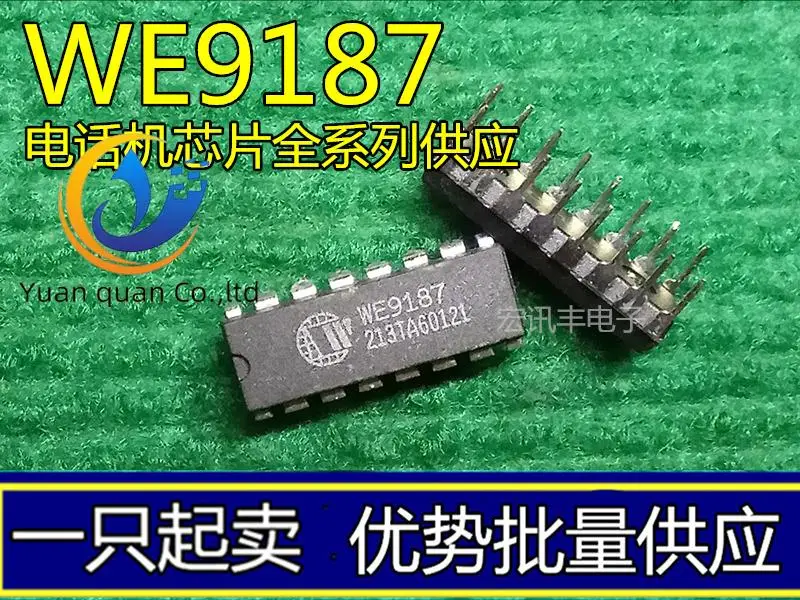 

30pcs original new WE9187 telephone IC tone dialing