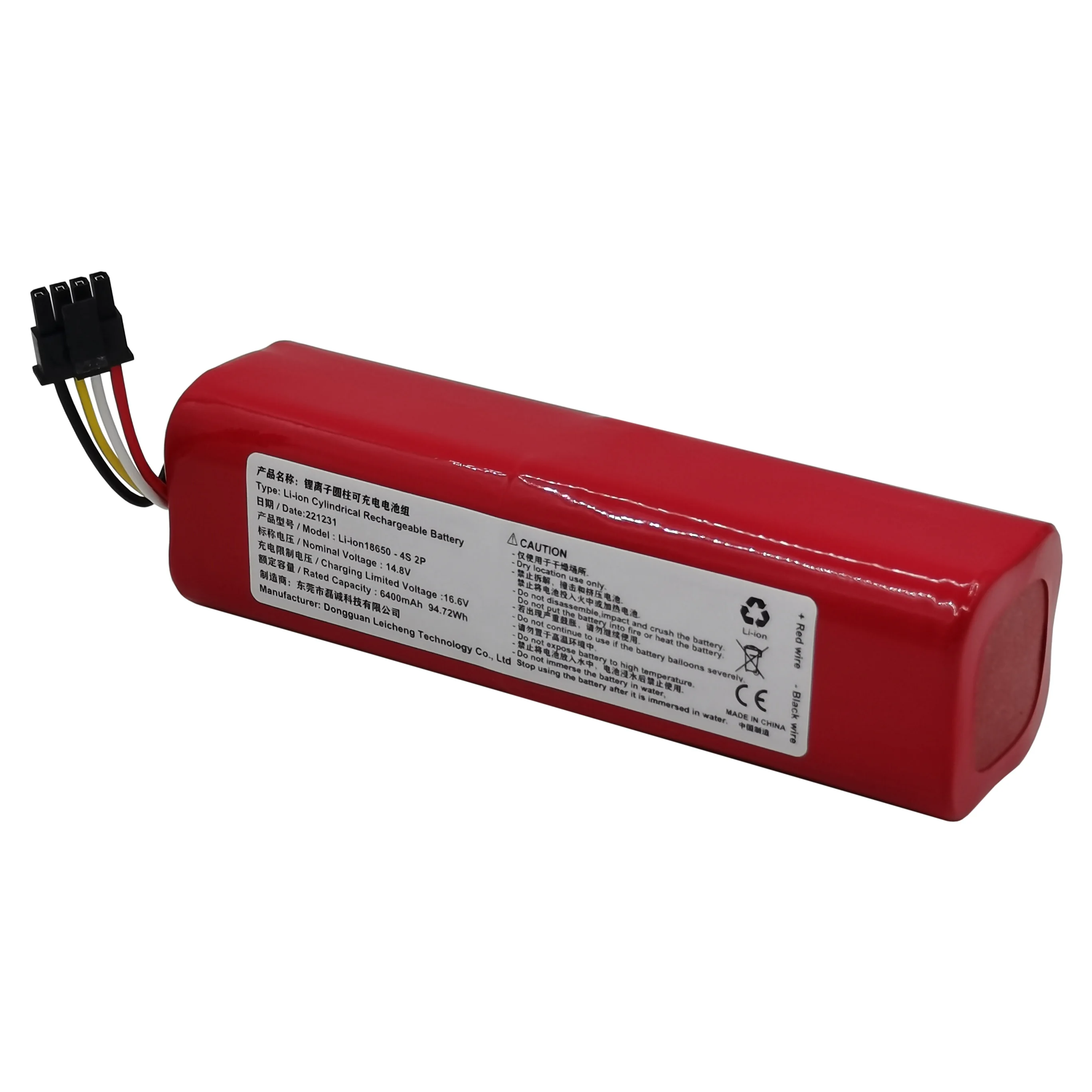 

14.4V 14.8V 6400mAh 7000mAh Li-Ion Cylindrical Rechargeable Battery Pack For Xiaomi Robot Vacuum 1T Cleaner 1st Generation 1S T4