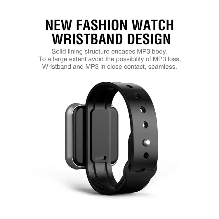 Музыкальный плеер HBNKH