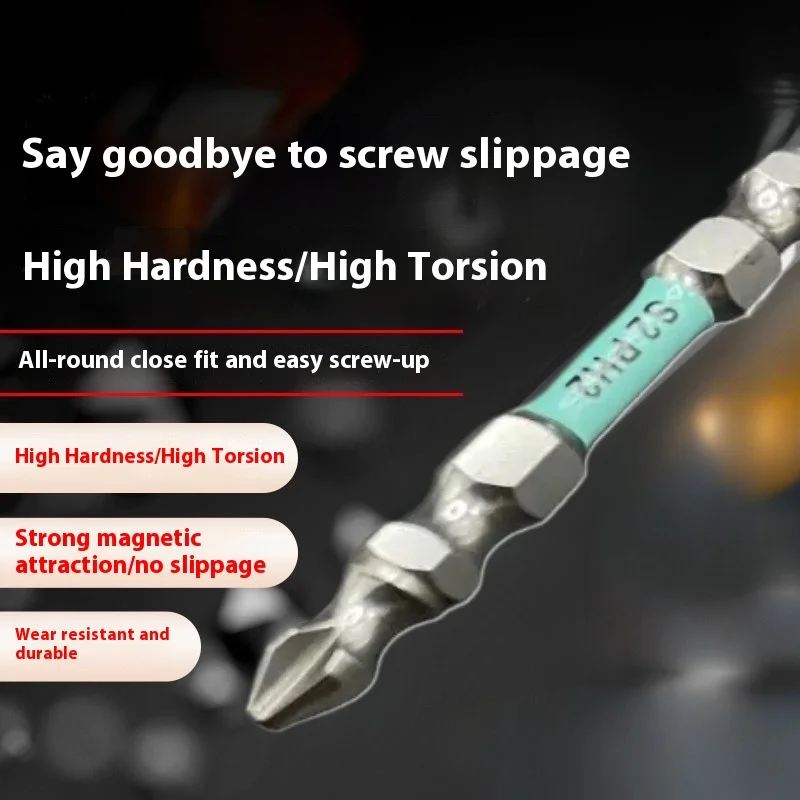 H1/4X65LXPH2 новая противоскользящая крестовая магнитная супержесткая электрическая