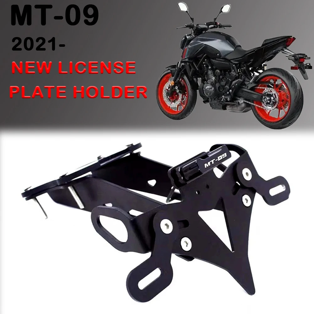 

Держатель номерного знака, светодиодный светильник для YAMAHA MT09/ FZ-09 2021 2022, исключающее заднее крыло мотоцикла, MT-09 FZ09 MT FZ