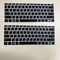 russian letters keyboard cover for huawei matebook 13 x pro 13 9 d 14 d 15 waterproof sticker for matebook d14 d15 keyboard film