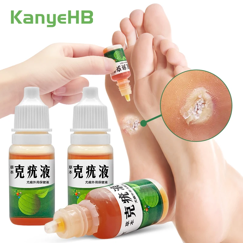 

3Pcs Skin Tag Remover Liquid Mole Genital Wart Removal Foot Corn Skin Care Face Wart Tag Treatment Herbal Medical Liquid A1393