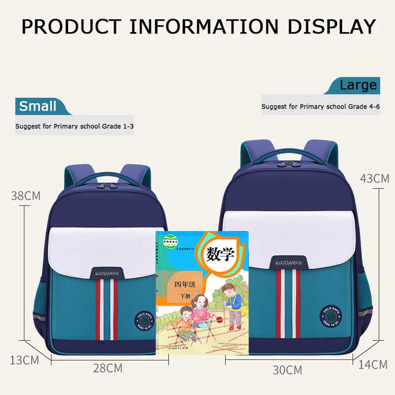 Kids school Backpack schoolbags orthopedics backpack Waterproof Children school bags for Girls Boys Backpack mochilas infantil