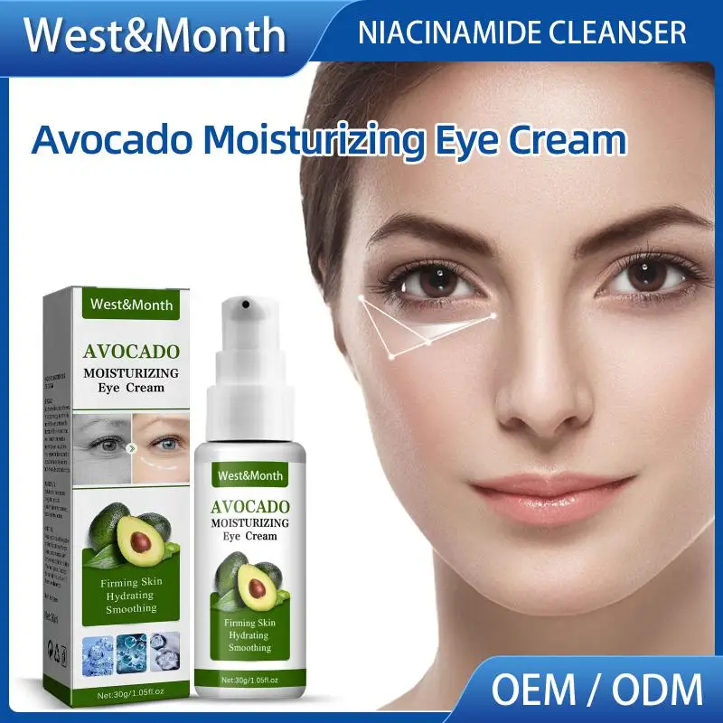 

30g Eye Cream Moisturizing And Moisturizing Remove Dark Circles Relieve Fatigue Eye Skin Care Beauty Health
