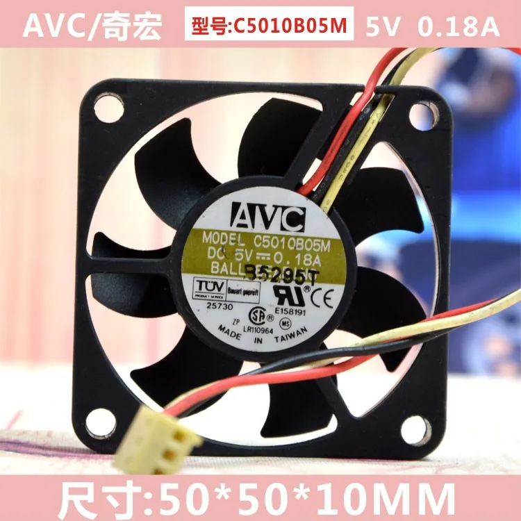 

AVC C5010B05M DC 12V 0.18A 50x50x10mm 3-Wire Server Cooling Fan