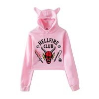 cossky strange things season 4 hellfire club cospaly costume adult couple cute hooded sweatshirt with cat ear clothes