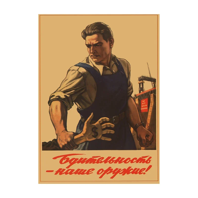 USSR CCCP Russian Stalin Portrait Vintage Wall Art Poster Soviet Retro Canvas Painting Print Living Room Bedroom Decor Picture