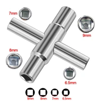 4 in 1 universal faucet wrench square key plumber bathroom adjustable spanner for gas electric meter cabinets bleed radiators