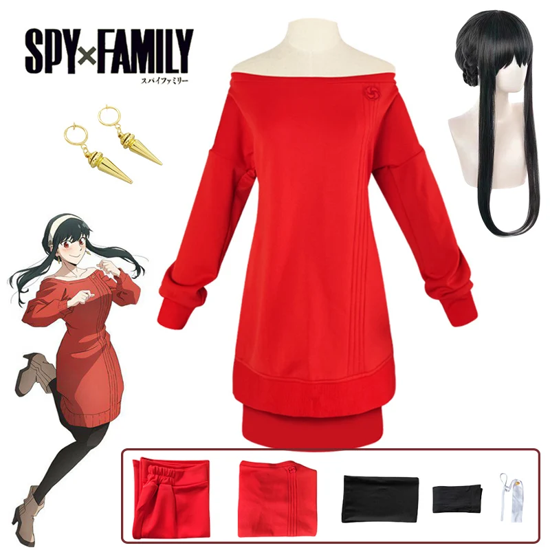 

Длинный красный вязаный свитер из аниме «шпионская семья Икс»