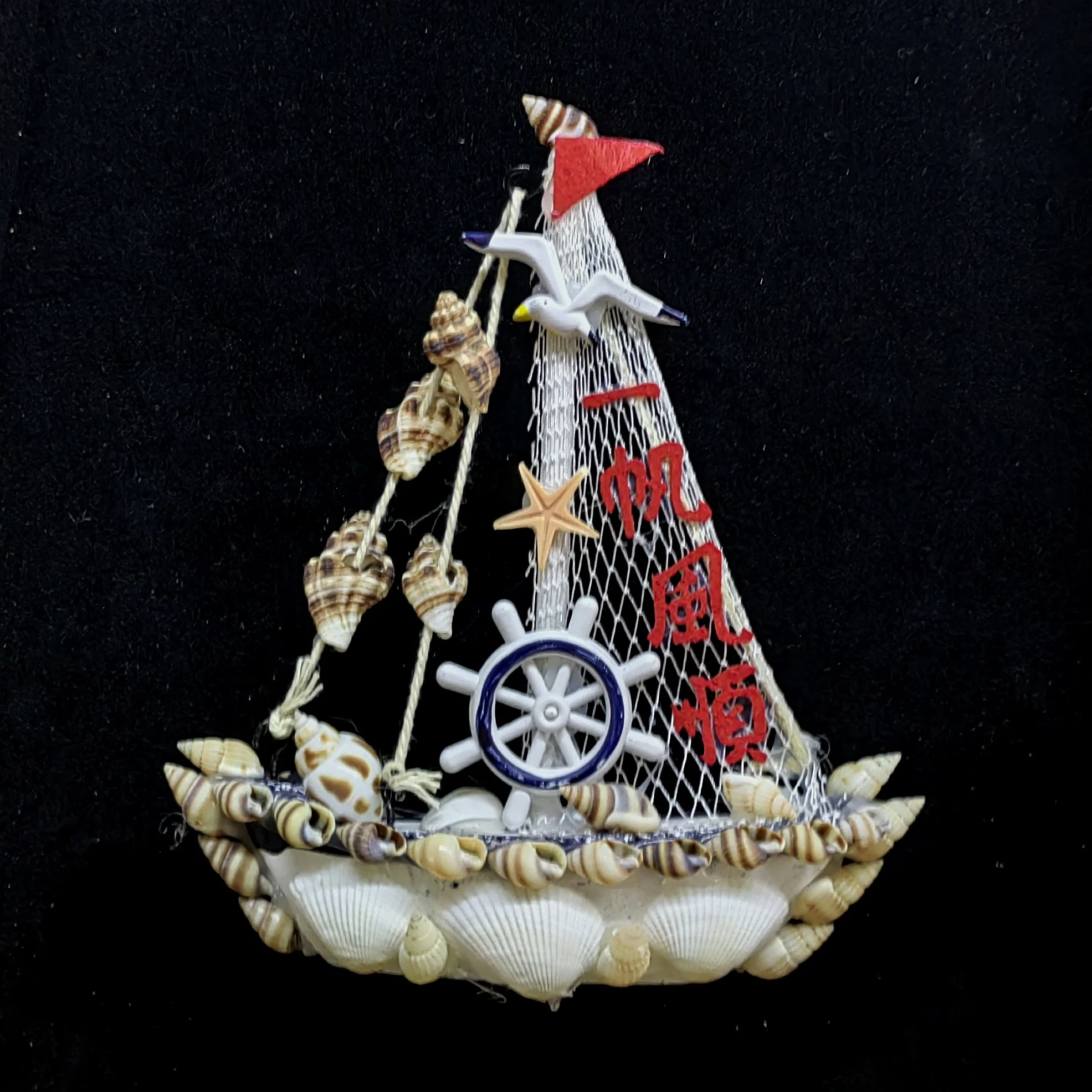 Деревянная раковина ручной работы в средиземноморском стиле маленькая