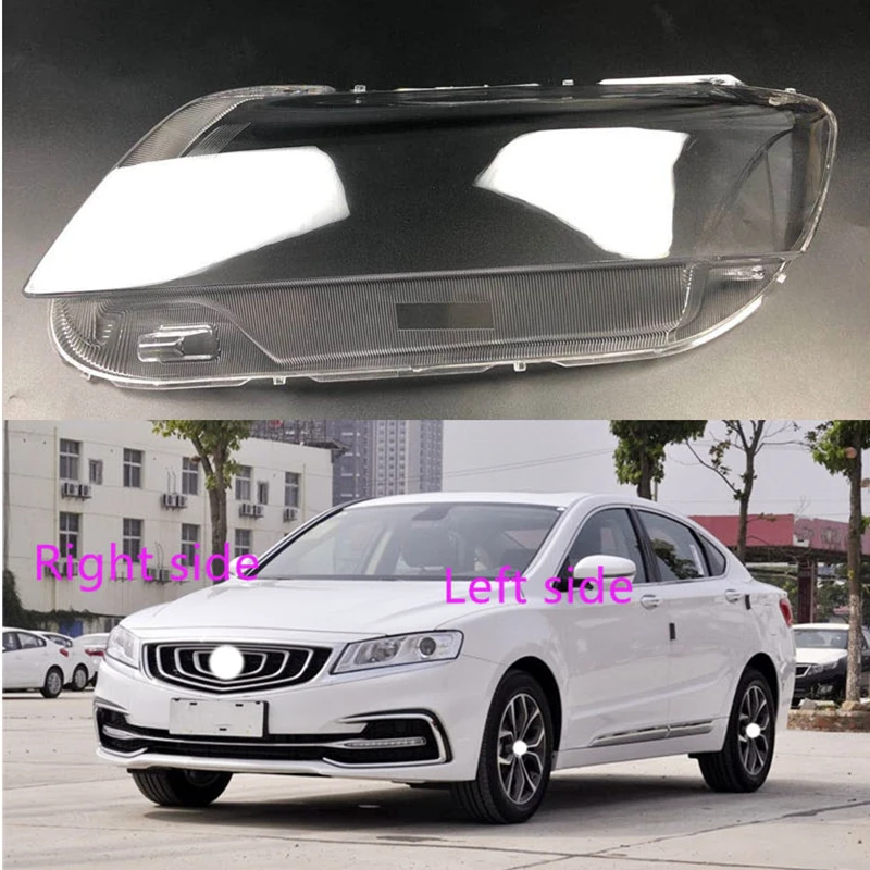 

Чехол для автомобильных фар Geely BO RUI GC9 2015 2016 2017