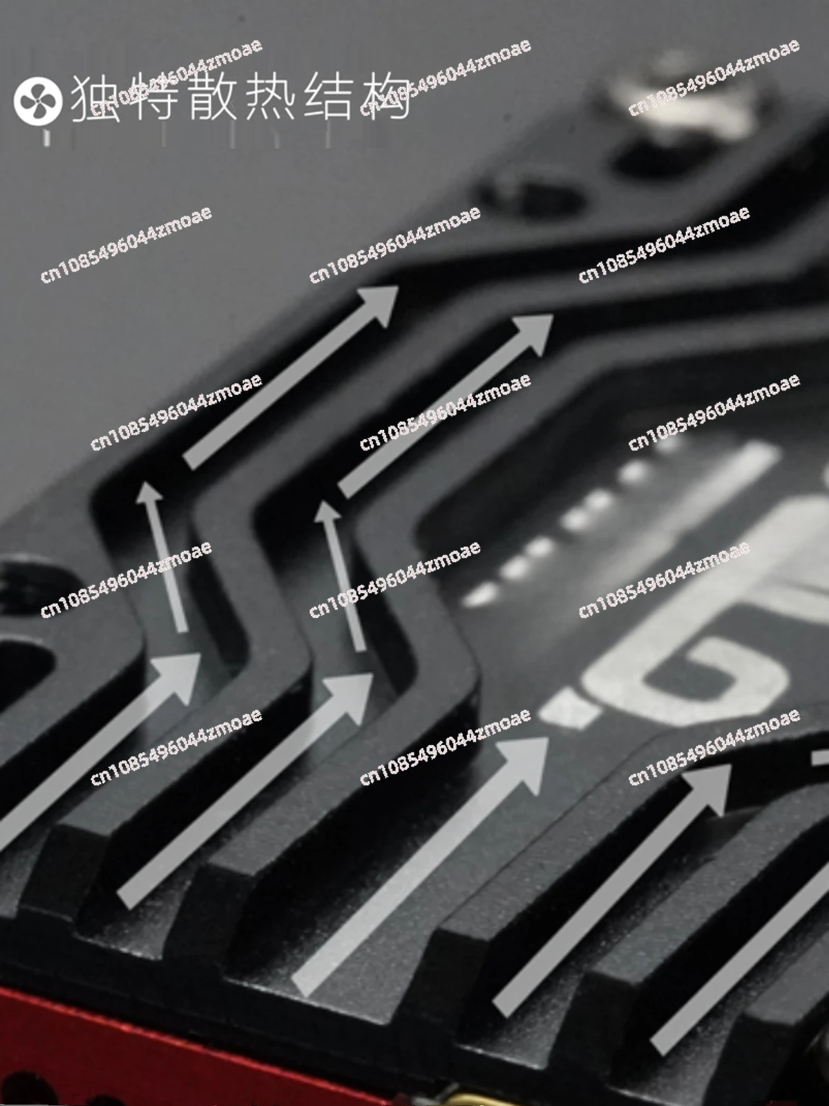 Чехол для RUSH SOLO