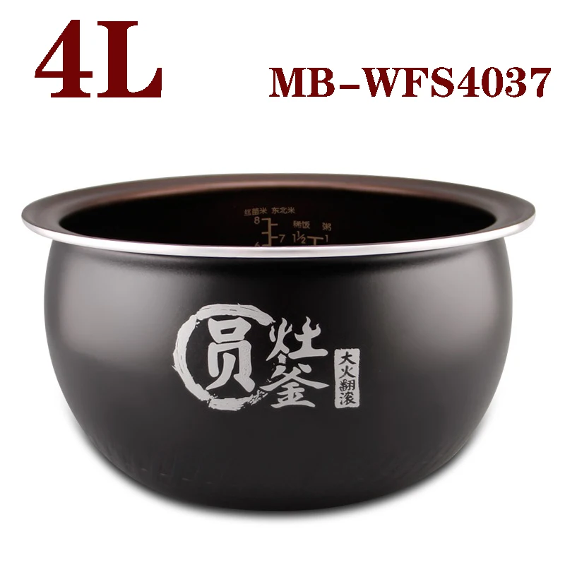 

rice cooker bowl for Midea MB-WFS4037 WFS4017TM non-stick pan rice cooker liner pot Rice cooker parts replacement