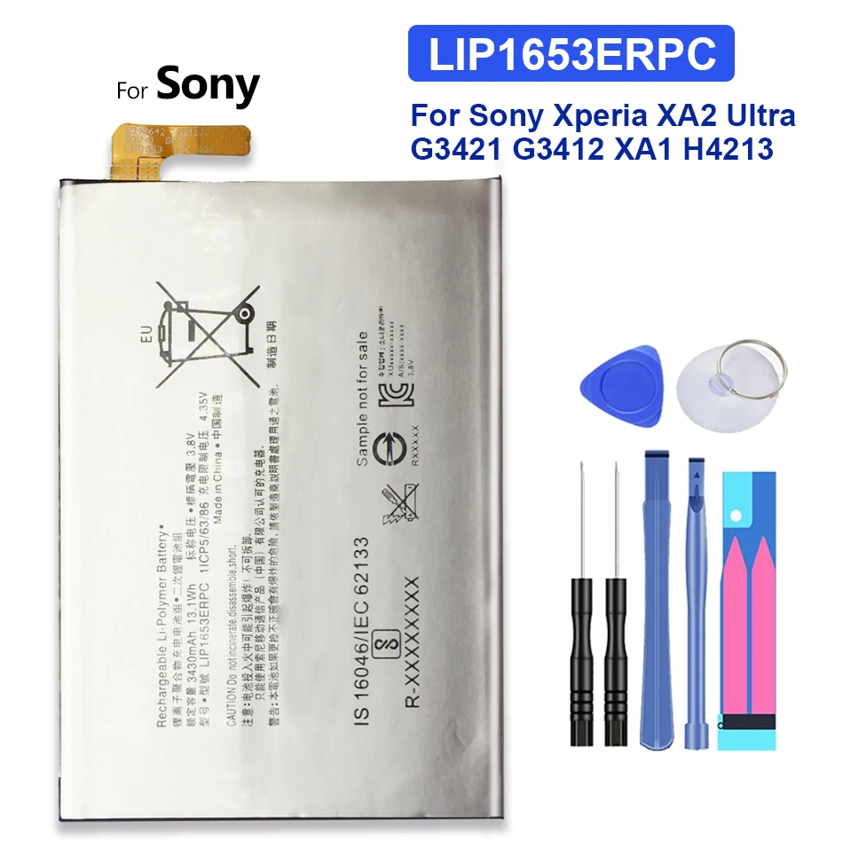 

3580mAh LIP1653ERPC Battery For Sony Xperia XA2 Ultra G3421 G3412 XA1 Plus Dual H4213 Mobile Phone + Tracking Number + Free Tool
